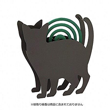 Cat Stay Iron Mosquito Coil Holder (Stand)